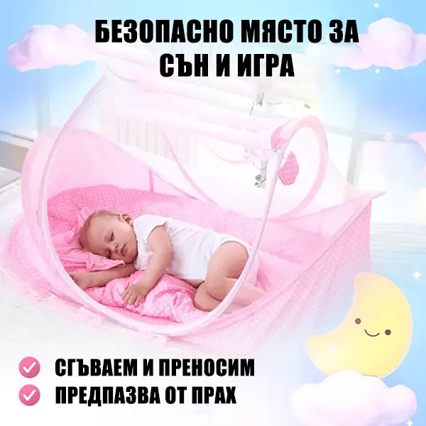 media 1396
