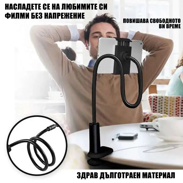 media 21319