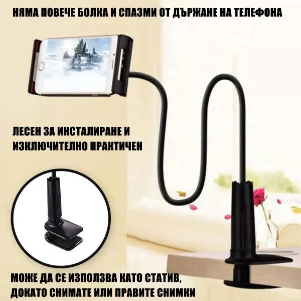 media 21320