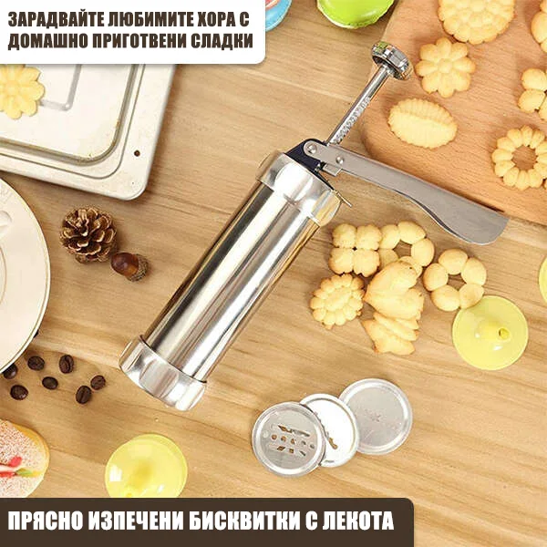 ⏱️ СПЕСТЕТЕ ВРЕМЕ И УСИЛИЕ