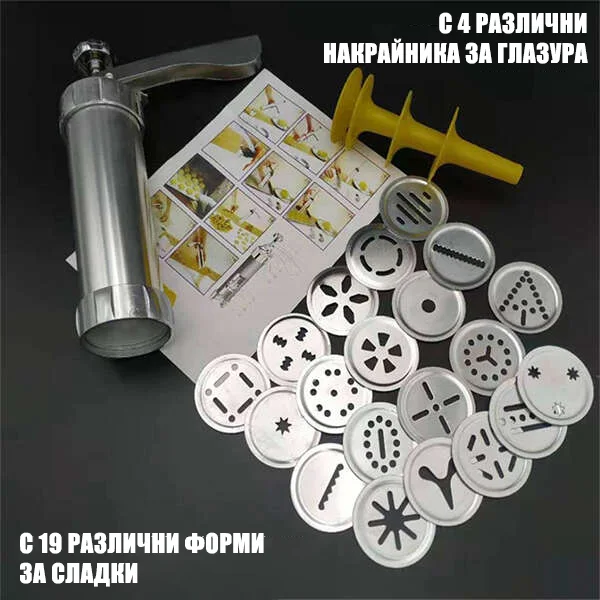 🎨 ТВОРЧЕСТВО И РАЗНООБРАЗИЕ