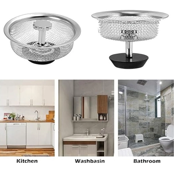 Подходяща за Всяка Мивка