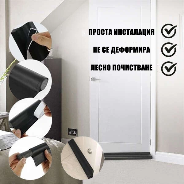 Лесна Инсталация