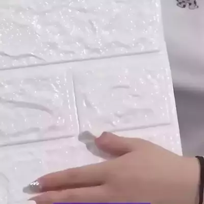 Универсална Употреба