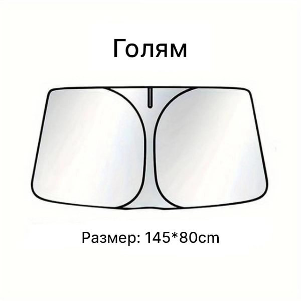 Спецификации