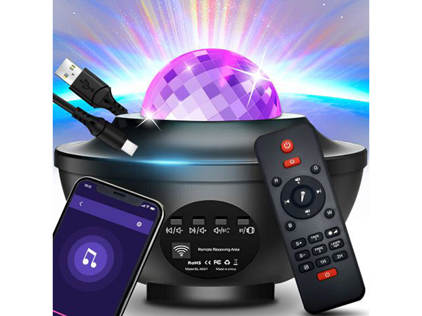 Многоцветен Звезден Прожектор с Вградена Тонколона - LUMISTELLAR®, mnogocveten zvezden projektor s vgradena tonkolona lumistellar