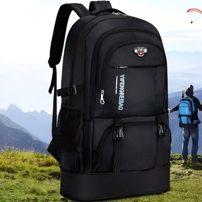 Водоустойчива Раница За Пътуване – TREKKO®