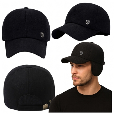 Топла Зимна Шапка с Козирка - ARCTICAP®