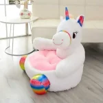 Детски Плюшен Фотьойл Plushy®,  detski plushen futiol