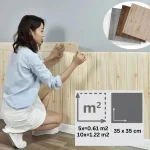 Комплект 5бр Самозалепващ се 3D Тапет - Имитация на Дърво - INSTAWOOD®