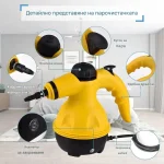 Парочистачка За Дезифенкция и Дълбоко Почистване - VAPERO®, parochistachka za dezifenkciya i dalboko pochistvane vapero