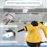Парочистачка За Дезифенкция и Дълбоко Почистване - VAPERO®, parochistachka za dezifenkciya i dalboko pochistvane vapero