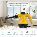 Парочистачка За Дезифенкция и Дълбоко Почистване - VAPERO®, parochistachka za dezifenkciya i dalboko pochistvane vapero