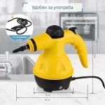 Парочистачка За Дезифенкция и Дълбоко Почистване - VAPERO®, parochistachka za dezifenkciya i dalboko pochistvane vapero