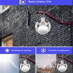 2в1 Сгъваема Соларна Лампа - FOLDGLAZE®, 2v1 sgavaema solarna lampa foldglaze