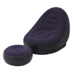 Надуваем Шезлонг с Поставка За Крака - CHILLSEAT®