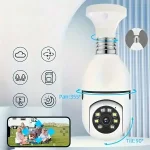 Интелигентна Камера За Сигурност - BULBCAM®, inteligentna kamera za sigurnost bulbcam