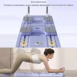 Дъска За Пилатес - PILARAFIT®, daska za pilates pilarafit