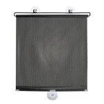 Универсален Сенник За Прозорци и Автомобили - SUNGUARD PLUS®