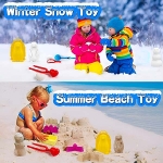 Комплект Летни и Зимни Играчки ARCTICFUN®, Komplekt Letni i Zimni igrachki