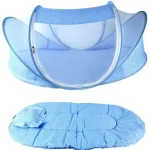 Преносима Бебешка Кошара BabyNest®