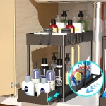 Двуетажен Изтеглящ Се Органайзер За Шкафове - SINKNOVA®, dvuetajen izteglyasch se organaizer za shkafove sinknova