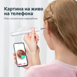 Уред За Почистване На Уши с HD Камера - EARSCAN®, ured za pochistvane na ushi s hd kamera earscan