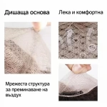 Тупе За Коса - HATIPS®, tupe za kosa hatips