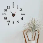 Модерен Арт Стенен Часовник - WALLEX®, moderen art stenen chasovnik wallex