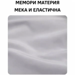Органайзер за компресиране на дрехи | PACKMAX