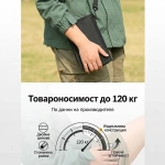 Ултралек сгъваем и компактен стол - ULTRAFEATHRA®